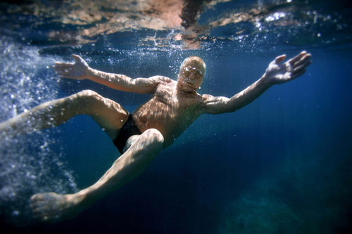 © Božo Vukičević