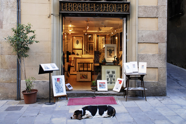 Čuvar © Ivana Fištrek