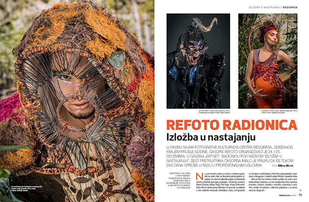 ReFoto 109